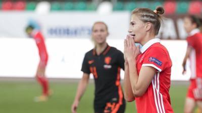 Российские футболистки проиграли нидерландкам в отборе на Евро-2021