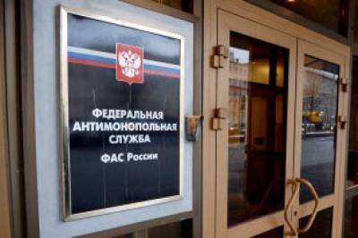 Суд взыскал сотни миллиардов рублей с экс-руководителей банка «Открытие»