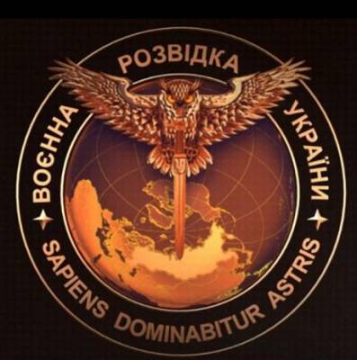 РФ перебросила на Донбасс грузовики с минами и боеприпасами, — ГУР