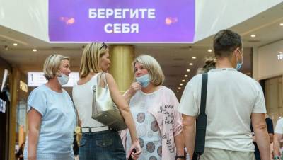 COVID-ограничения в Петербурге продлили до 11 октября