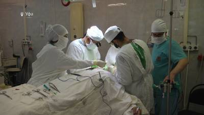 В Уфе начали проводить одновременные операции на двух органах