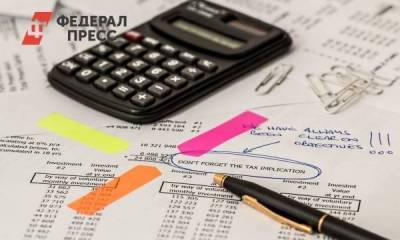 Новосибирский арбитраж аннулировал продажу акций «Сибмоста»