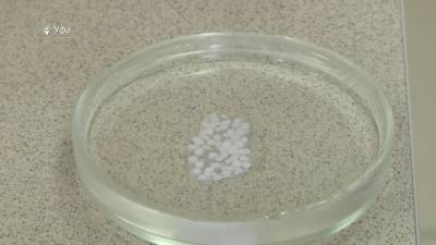 Студент из Уфы изобрел экологичный биопластик