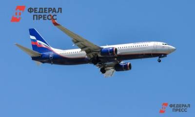 Россия с 21 сентября отменяет вывозные рейсы