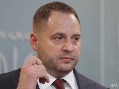 Ермак назвал условия для выборов на Донбассе