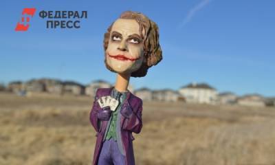 В России стартуют продажи новых комиксов про Джокера