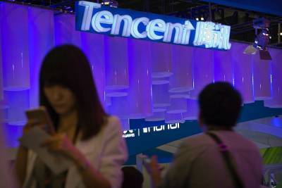 Bloomberg: власти США проверят игровые компании из-за связи с китайской Tencent