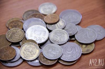 Экономист назвал факторы, которые могут повлиять на ослабление курса рубля