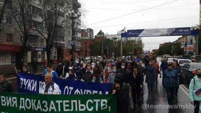 На митинг в защиту Фургала в Хабаровске пришло около 600 человек, сообщили в мэрии