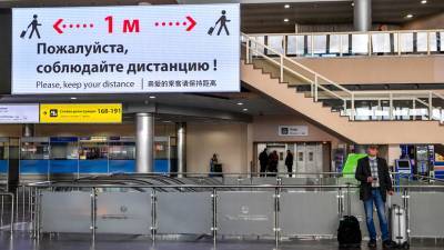 Один рейс в неделю: Россия возобновит авиасообщение ещё с четырьмя странами - russian.rt.com - Россия - Южная Корея - Казахстан - Белоруссия - Киргизия - Бишкек - Минск - с. 21 Сентября