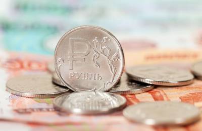 Эксперт назвал условия для падения рубля