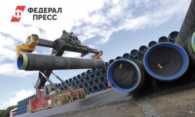 Украина оценила свои риски в случае блокировки «Северного потока – 2»