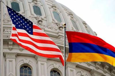 Армения заплатила деньги за получение благосклонности США