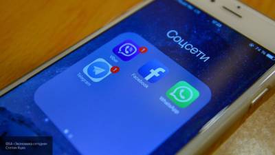 Сбои в Telegram: пользователи по всему миру не могут отправлять сообщения