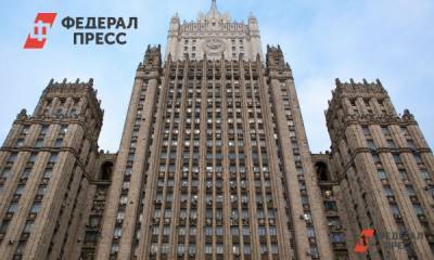 В МИД РФ осудили попытки Запада вмешаться в дела Белоруссии