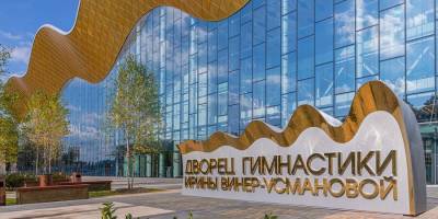 Пик славы: какие архитектурные объекты Москвы ценят во всем мире
