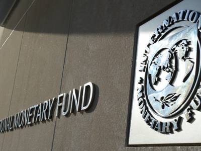 Украина получит очередной транш от МВФ после принятия бюджета на 2021 год – эксперт