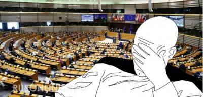 Хроники ебана… извините, новости Европарламента