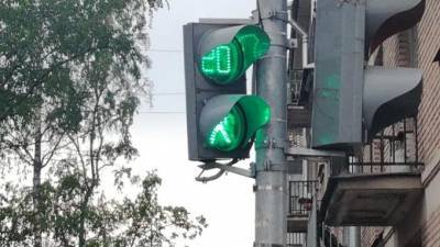 В Красногвардейском районе появились два новых светофора