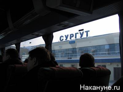 Аэропорт Сургута получил более 70 миллионов господдержки