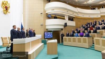 Члены Совфеда РФ встретятся с Путиным 23 сентября
