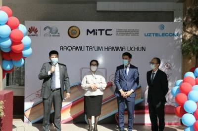 Huawei представил проект по внедрению цифрового образования в школах Ташкента