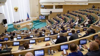 Совет Федерации РФ анонсировал встречу с Путиным