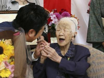 В Японии установлен новый рекорд долголетия