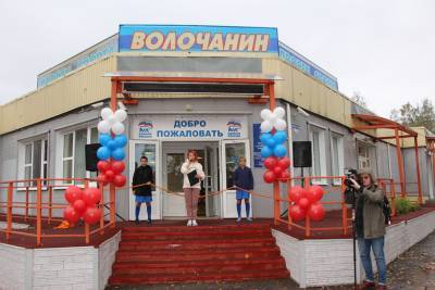 В Тверской области отремонтировали оздоровительный комплекс