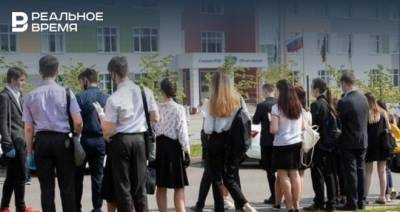 С начала учебного года в школах Татарстана не допущены до занятий 2713 ребенка с температурой