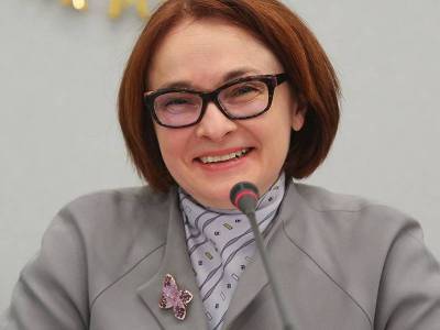 Мадам брошкина: Эльвира Набиуллина рассказала, как подбирает свои знаменитые украшения