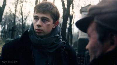 Актер фильма "Связной" Сергея Бодрова предчувствовал скорую гибель