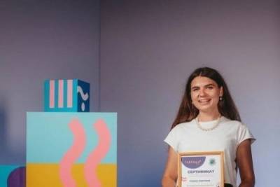 Псковская студентка победила в конкурсе Таврида