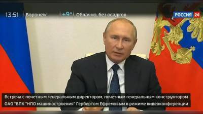 Путин заявил о превосходстве российского оружия