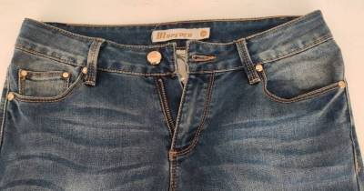 Самый простой способ увеличить джинсы, если они стали малы в талии. Справится любой