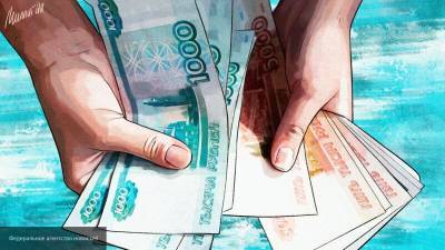 В России зафиксирован рост реальных зарплат населения