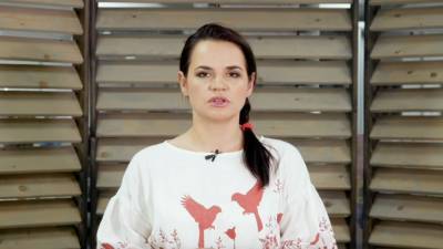 В Белоруссии раскритиковали участие Тихановской во встрече глав МИД ЕС