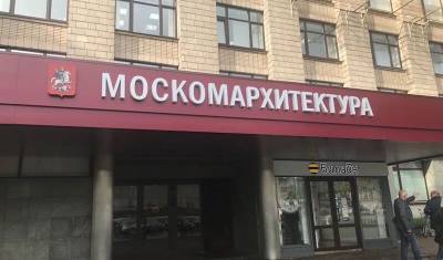 Зарплаты московских чиновников от реновации оказались выше, чем у президента страны