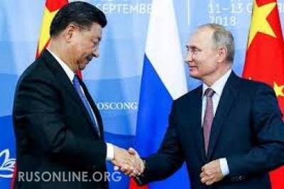 Американские фермеры под ударом: Китай переходит на российскую продукцию