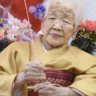 Самая пожилая жительница планеты Канэ Танака побила предыдущий рекорд продолжительности жизни в Японии