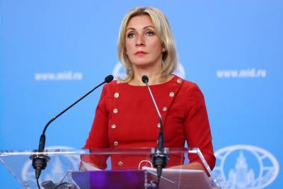 Санкции ЕС помешают налаживанию диалога в Белоруссии – Захарова
