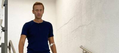 Навальный рассказал о ходе восстановления после отравления