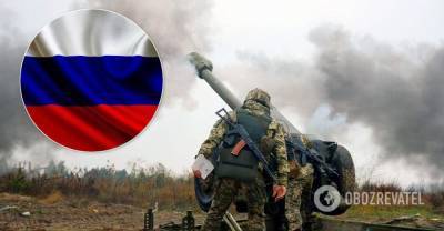 В России заговорили о риске обострения на Донбассе