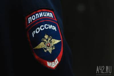 В Кузбассе полиция раскрыла кражу с территории частного дома