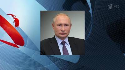 Владимир Путин поздравил с 30-летием Федерацию независимых профсоюзов России