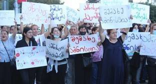 Матери грузинских заключенных решили возобновить голодовку с требованием об амнистии