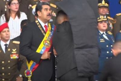 Мадуро заявил, что его убийство одобрено Трампом