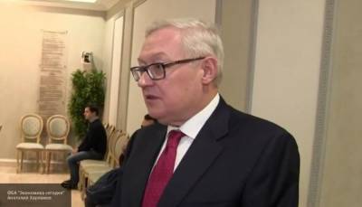 Рябков ответил США на заявления о "вмешательстве" Москвы в дела Белоруссии