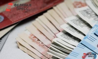 Россияне не поддержали инициативу по списанию средств со спящих счетов