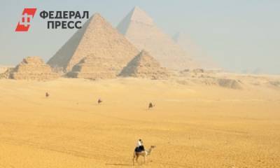 Египет будет тестировать туристов на COVID за 30 долларов